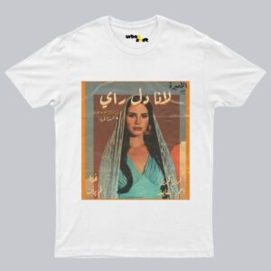 lanadelrey white Pop star T-shirt