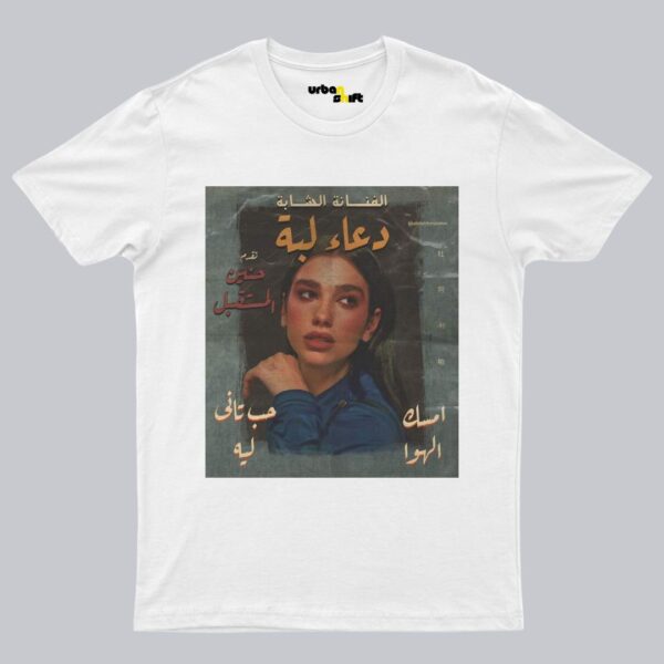 Dua Lipa Arab Poster T-Shirt,