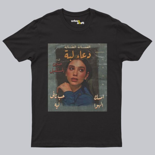 Dua Lipa Arab Poster T-Shirt,