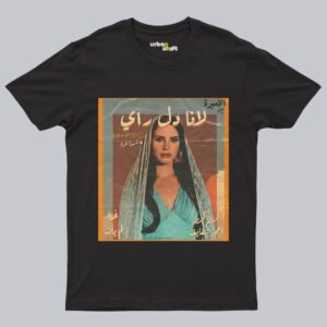 lanadelrey Black T-shirt